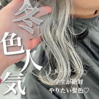 セミロング カラー 🇰🇷韓国スタイル 🇰🇷友輝のヘアスタイル