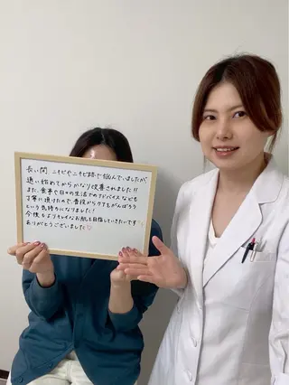 ニキビ・ 肌荒れ専門店のエステ・リラクイメージ