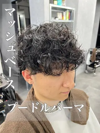 ミディアム パーマ メンズ 垢抜け・メンズパーマ 津山祐紀のヘアスタイル