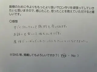アロマリンパ/リフト アップ小顔CALMEのエステ・リラクイメージ