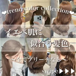 カラー ブリーチなしの達人 🌈KAITOのヘアスタイル