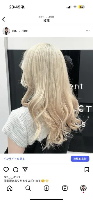 ロング カラー 韓国風スタイル 北田陸斗のヘアスタイル