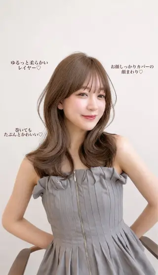 ミディアム oto🤍×美髪× ゆるふわレイヤーのヘアスタイル
