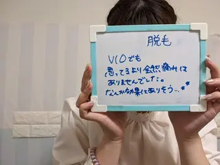 ヘアアレンジ マツエク・マツパ ネイル mayury salonのエステ・リラクイメージ