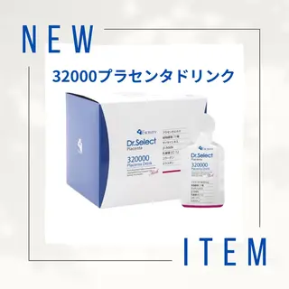 愛維美水光美肌専門店 メンズレディースokのエステ・リラクイメージ