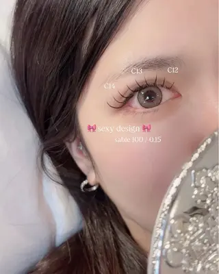 マツエク・マツパ 坂東 星ノ花のマツエク・マツパデザイン