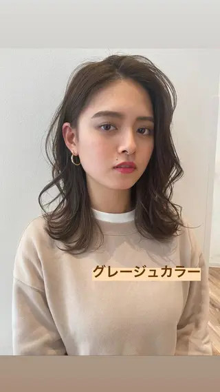 セミロング カラー アイブロウ 🍋黒瀬梨央の眉毛・アイブロウイメージ