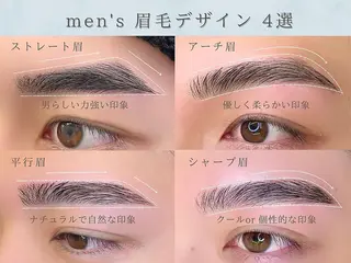 アイブロウ 高杉 愛のマツエク・マツパデザイン