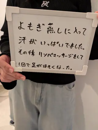 Be Cure 美肌 小顔 リンパのエステ・リラクイメージ