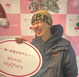 ecxia white富士店のその他イメージ