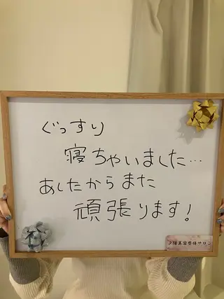 肩こり/むくみ リンパケア専門のエステ・リラクイメージ