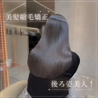 ロング 巻ける縮毛矯正／韓国 トレンド／笑 璃のヘアスタイル