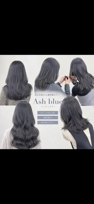 カラー 天王町×似合わせカラ ー🌟あやとのヘアスタイル