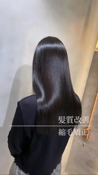 セミロング 🌹圧倒的な縮毛矯正 🌹篠崎祥吾のヘアスタイル