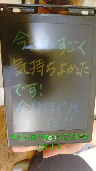 ☆リラックス☆ ジュリーのエステ・リラクイメージ