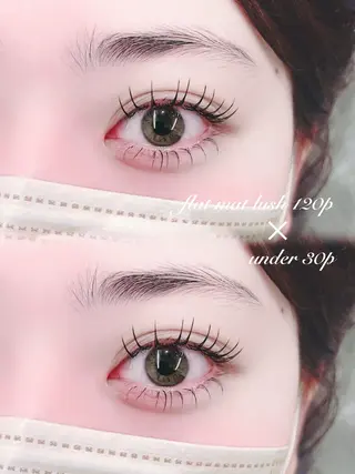 マツエク・マツパ ilAnng名駅店 💫HARUNAのマツエク・マツパデザイン