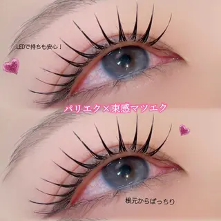 マツエク・マツパ 🎀LEDパリエクN o1韓ドルEYE🎀のマツエク・マツパデザイン