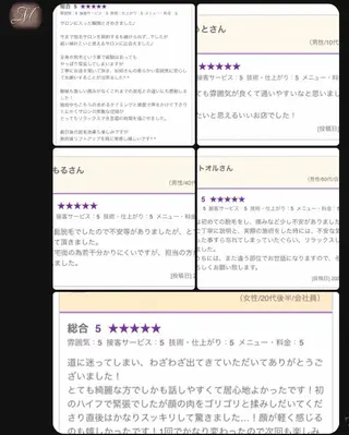 メンズ 脱毛・美肌・ネイル 〜ma'am〜津田沼のその他イメージ