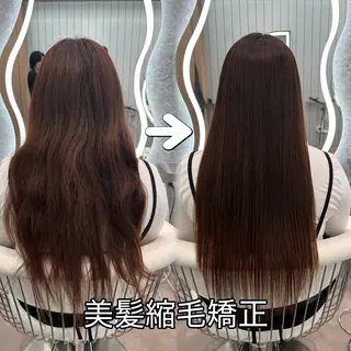 ロング ヘアアレンジ 大宮縮毛矯正🩵 レイヤー 佐藤和のヘアスタイル