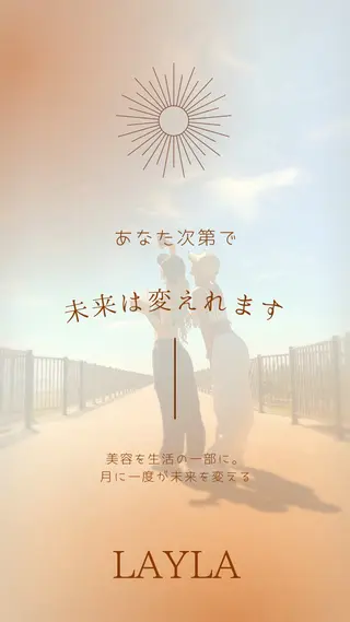 磐田|LAYLA 一番丁寧な脱毛店のエステ・リラクイメージ