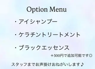 ヌーベルボーテ 🪽田畑のマツエク・マツパデザイン
