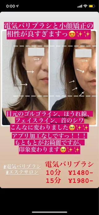 Natsu *メンズネイリストのネイルデザイン