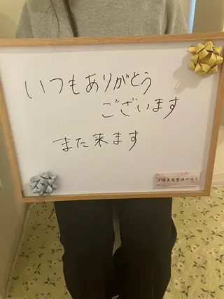 肩こり/むくみ リンパケア専門のエステ・リラクイメージ