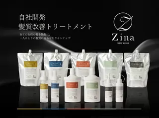 オオタ レイジュのヘアスタイル