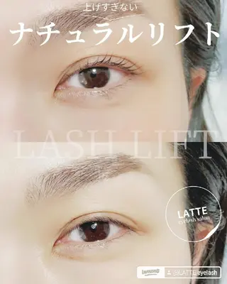 マツエク・マツパ LATTE eyelashのマツエク・マツパデザイン