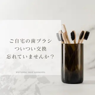 メンズ ホワイトニング ショップ新小岩店のその他イメージ