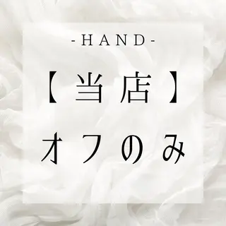 ネイル オーナーネイリスト MIYUのネイルデザイン