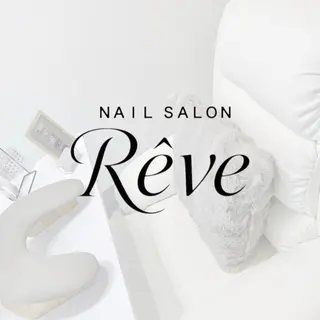 ネイル Nail salon Rêveのネイルデザイン