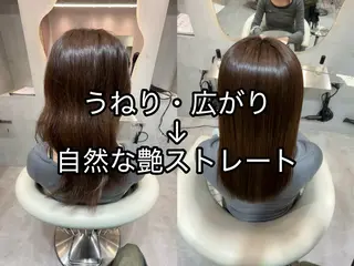 セミロング ヘアアレンジ 縮毛矯正/ 巻ける艶髪/吉田光佑のヘアスタイル