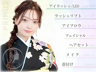 マツエク・マツパ Primus ﾌﾟﾘﾑｽのマツエク・マツパデザイン