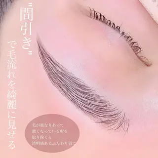 アイブロウ alchemy workzのマツエク・マツパデザイン