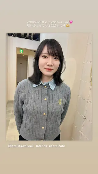 ミディアム 透明感カラー/顔周り 臼井逸美のヘアスタイル