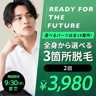 レグルスゼロ 徳島のエステ・リラクイメージ