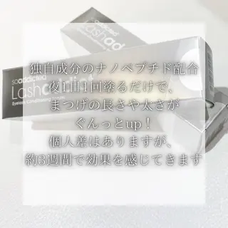 マツエク・マツパ KURUMI🦋 まつエクまつパ美眉の眉毛・アイブロウイメージ