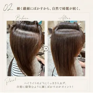 カラー 竹本 侑真のヘアスタイル