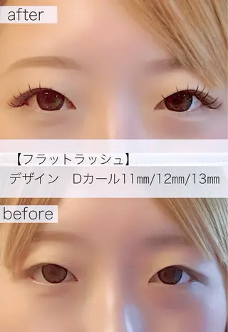 マツエク・マツパ merfie メルフィーのマツエク・マツパデザイン