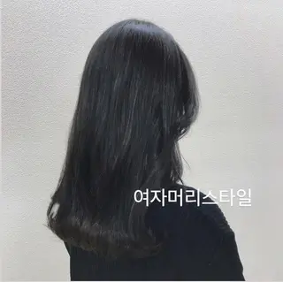 セミロング もりたみかこ 美容師お休み中のヘアスタイル