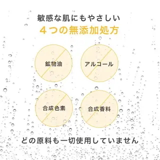ロング ヘアアレンジ ホワイトニングサロン nico西葛西店のその他イメージ