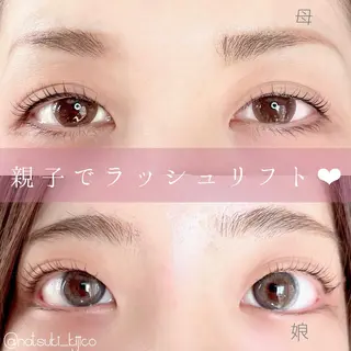 マツエク・マツパ kijico 志木駅のマツエク・マツパデザイン
