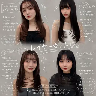 ロング レイヤー/顔まわり/ 増子 美沙希🍀🫧のヘアスタイル