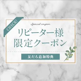 奥永 博幸のその他イメージ