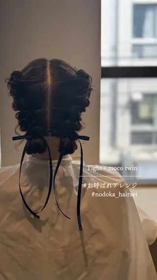 ミディアム ヘアアレンジ お呼ばれセット🕊️ 高円寺/太田和のヘアスタイル