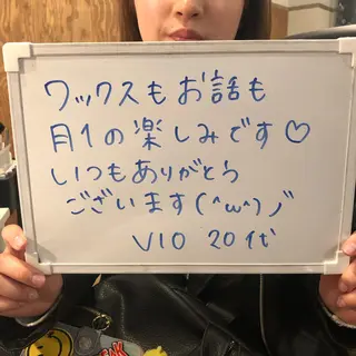 Re.lien 白子菜美のエステ・リラクイメージ