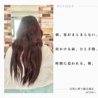 ロング カラー パーマ 自然に整う縮毛矯正/ 髪質改善/馬渕樹のヘアスタイル