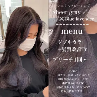ミディアム カラー 抜け感レイヤー︴ ニュアンスカラーのヘアスタイル