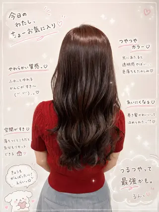 ロング カラー 大賀 鈴のヘアスタイル